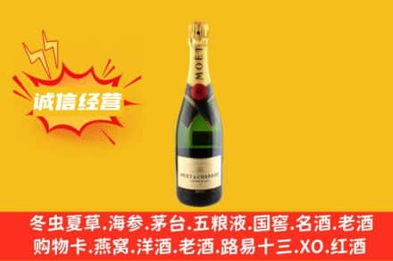 铜川市印台回收名仕洋酒